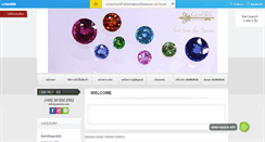 Desktop Screenshot of gemoria.com